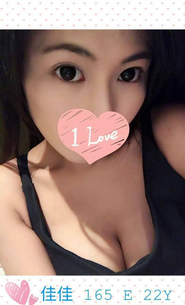 彰投 嘉曉 34D 擅長奶泡
